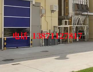 安次快速防爆卷帘门