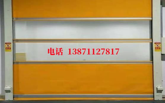 安次洁净室门