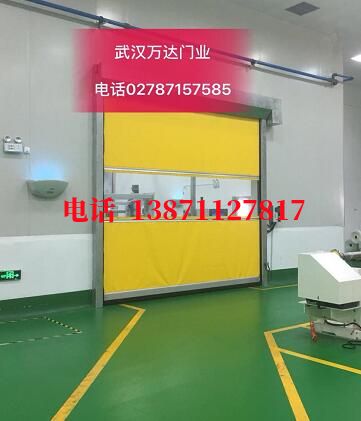 安次不锈钢感应式快速卷帘门【垃圾站、防腐、自动】